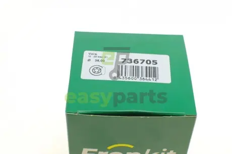 Ремкомплект супорта (заднього) Fiat Punto/Toyota Corolla 05- (d=36mm) (+поршень/направляюча) (Bosch) FRENKIT 736705