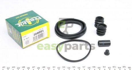 Ремкомплект супорта (переднього) Nissan Patrol 79-98 (d=68mm) (Nissan) FRENKIT 268001