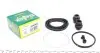 Ремкомплект супорта (переднього) Toyota Avensis 01-09 (d=64mm) (Akeb) 264001