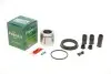 Ремкомплект супорта (переднього) Opel Vectra 02- (d=60mm) (+поршень) (Ate) 260958