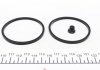 Ремкомплект супорта (переднього) Iveco Daily 06-11 (d=60mm) (Brembo) FRENKIT 260077 (фото 4)