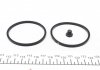 Ремкомплект супорта (переднього) Iveco Daily 06-11 (d=60mm)) (Brembo) FRENKIT 260076 (фото 3)