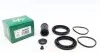Ремкомплект супорта (переднього) MB Vario 96- (d=60mm) (Ate) 260047
