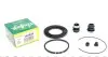 Ремкомплект супорта (переднього) Toyota Camry 96-06/Lexus RX 00-03 (60mm) (Akeb) 260035