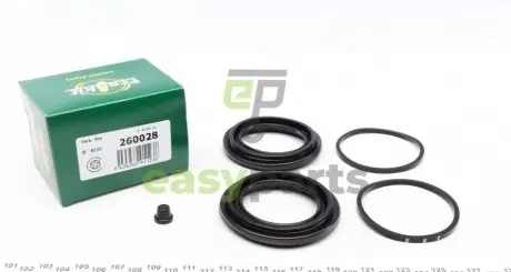 Ремкомплект супорта (переднього) MB T2/LN1 86-94 (d=60mm) (Ate) FRENKIT 260028