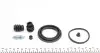 Ремкомплект супорта (переднього) Chevrolet Epica/Daewoo Leganza/Rezzo 97 (d=57mm) (+поршень) (Dac) FRENKIT 257971 (фото 5)