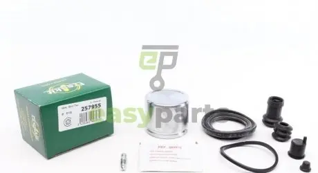 Ремкомплект супорта (переднього) Mazda 6 02-08 (d=57mm) (+поршень) (Nabco) FRENKIT 257955