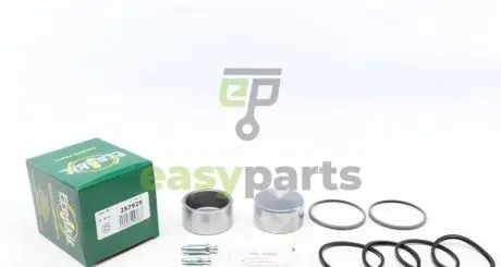 Ремкомплект супорта (переднього) Ford Transit -00 (d=57mm) (+2 поршня) (AP) FRENKIT 257925