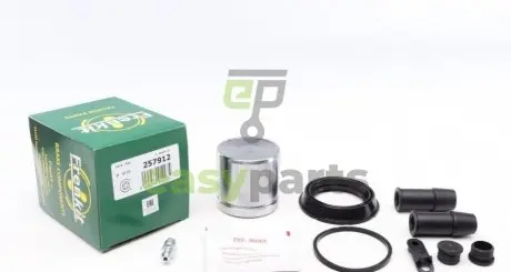 Ремкомплект супорта (переднього) VW Sharan/T4 90- (d=57mm) (+поршень) (Ate) FRENKIT 257912