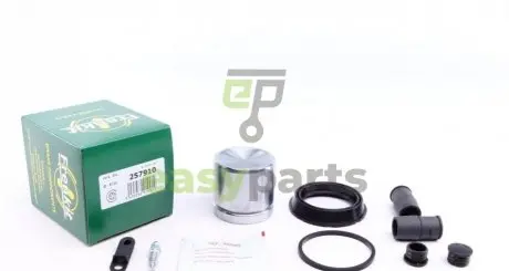 Ремкомплект супорта (переднього) BMW X3 (E83) 04- (d=57mm) (+поршень) (Ate) FRENKIT 257910