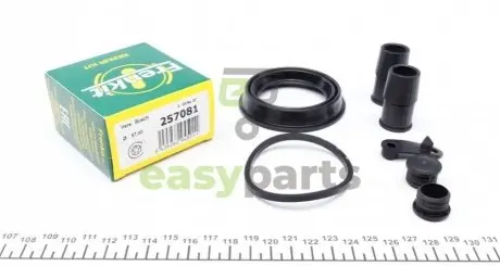 Ремкомплект супорта (переднього) BMW X4 (F36) 14- (d=57mm) (Bosch) FRENKIT 257081