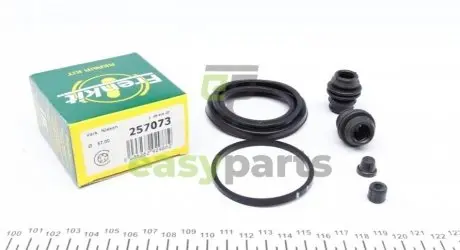 Ремкомплект супорта (переднього) Nissan Juke 10- (d=57mm) (Nissin) FRENKIT 257073