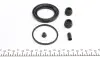 Ремкомплект супорта (переднього) Toyota Corolla 01-09 (d=57mm) (Lucas) FRENKIT 257061 (фото 2)