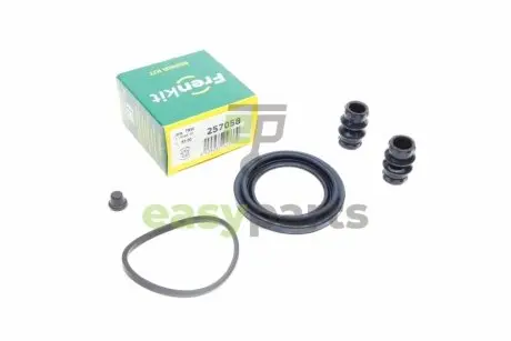 Ремкомплект супорта (переднього) MB C-class (W203) 00- (d=57mm) (Lucas) FRENKIT 257058