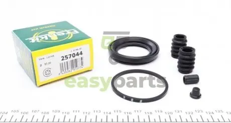 Ремкомплект супорта (переднього) Nissan Almera/Primera 00- (d=57mm) (Lucas) FRENKIT 257044