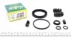 Ремкомплект супорта (переднього) Citroen C5 I/II/III 01- (d=57mm) (Bosch) 257039