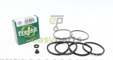 Ремкомплект супорта (переднього) Ford Transit 77-86 (d=57mm) (AP Lockheed) FRENKIT 257003