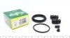Ремкомплект супорта (переднього) Skoda Fabia 07-14/Ford Fiesta 12- (d=54mm) (Lucas) 254084