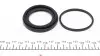 Ремкомплект супорта (переднього) Skoda Fabia 07-14/Ford Fiesta 12- (d=54mm) (Lucas) FRENKIT 254084 (фото 2)