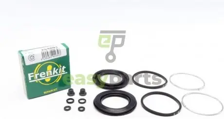 Ремкомплект супорта (переднього/заднього) VW T2 70-79 (d=54mm) (Lucas) FRENKIT 254001