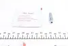 Ремкомплект супорта (переднього) Daewoo Lanos/Nexia 95- (d=52mm)(+ поршень) (Ate) FRENKIT 252901 (фото 5)