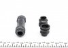 Ремкомплект супорта (переднього) Mazda 323 (All) 85-98 (d=51mm) (Sumitimo) FRENKIT 251007 (фото 2)