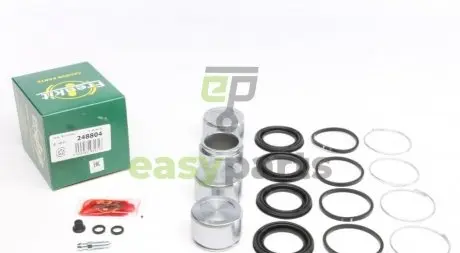 Ремкомплект супорта (переднього) Toyota Land Cruiser 09- (d=48mm) (+4 поршня) (Sumitomo) FRENKIT 248804
