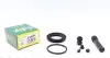 Ремкомплект супорта (заднього) Toyota Land Cruiser 90- (d=48mm) (Sumitomo) 248051