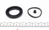 Ремкомплект супорта (переднього) Audi 100/VW Passat/Fiat Punto -00 (d=48mm) (Lucas) FRENKIT 248014 (фото 3)