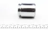 Ремкомплект супорта (переднього) Mazda CX-7/CX-9 07- (d=45mm) (+2 поршня) (Sumitomo) FRENKIT 245932 (фото 6)