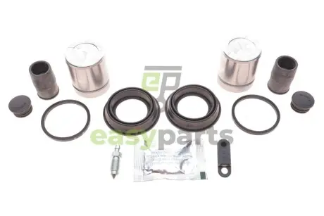 Ремкомплект супорта (переднього) Ford Galaxy 15- (d=44mm) (+2 поршня) (Ate) FRENKIT 244939