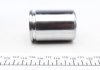 Ремкомплект супорта Iveco Daily 90-06 (d=44mm) (+2 поршня) (Brembo) FRENKIT 244903 (фото 3)