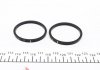 Ремкомплект супорта (переднього/заднього) Iveco Daily 99-11 (d=44mm) (Brembo) FRENKIT 244011 (фото 4)