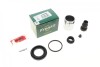 Ремкомплект супорта (заднього) Lexus IS 05-12/Toyota Mark XI/II 04- (d=43mm) (+поршень) (Advi) FRENKIT 243969 (фото 1)