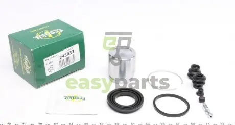 Ремкомплект супорта (заднього) Nissan Murano/Infiniti FX 03- (d=43mm) (+поршень) (Akebono) FRENKIT 243933