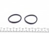 Ремкомплект супорта (переднього) Audi A6 11- (d=42mm) (+2 поршня) (Ate) FRENKIT 242949 (фото 5)