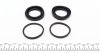 Ремкомплект супорта (переднього) BMW X5 (E53) 00-06 (d=42mm) (+2 поршня) (Ate) FRENKIT 242939 (фото 6)