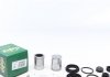 Ремкомплект супорта (переднього) Iveco Daily 99-09 (d=42mm) (+поршень) (Brembo) 242930