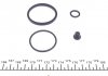 Ремкомплект супорта (заднього) Citroen C4 13- (d=42mm) (Bosch) FRENKIT 242048 (фото 5)