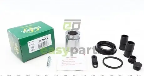 Ремкомплект супорта (заднього) BMW 3 (E46) 96-03 (d=40mm) (+поршень) (Ate) FRENKIT 240933