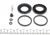 Ремкомплект супорта (заднього) Opel Omega 86-03 (+2 поршня) (Ate) FRENKIT 240926 (фото 4)
