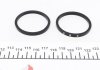 Ремкомплект супорта (переднього) Toyota Avensis/Celica 93-03 (d=40mm) (Aisin) FRENKIT 240020 (фото 6)