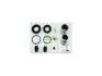 Ремкомплект супорта (переднього) Honda Accord 08- (d=38/43mm) (+2 поршня) (Akebono) 238962
