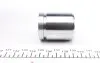 Ремкомплект супорта (заднього) Honda Accord VII/VIII 03- (d=38mm) (Lucas/Nih) (+поршень) FRENKIT 238959 (фото 4)