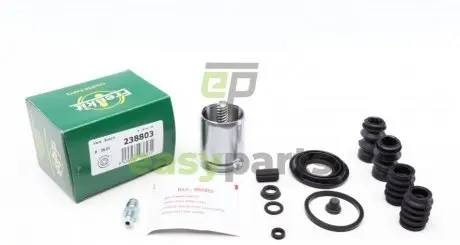 Ремкомплект супорта (заднього) (R) VW Caddy III 04-15 (d=38mm) (+поршень з механізмом) (Bosch) FRENKIT 238803