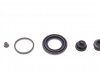 Ремкомплект супорта (заднього) Hyundai Tucson/Kia Sportage 1.6/2.0 CRDi 15- (d=38mm) (Mobis) FRENKIT 238095 (фото 10)