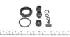 Ремкомплект супорта (заднього) Nissan Primera/Almera 96-11 (d=38mm) (Lucas) 238011