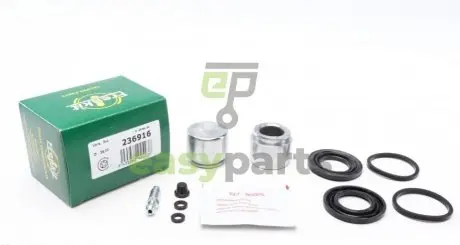 Ремкомплект супорта (заднього) MB E-class 96-03 (d=36mm) (Ate) (+2 поршня) FRENKIT 236916