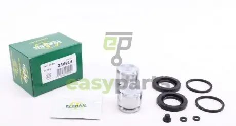 Ремкомплект супорта (заднього) MB E-class 93-07 (d=36mm) (Ate/Bendix) (+2 поршня) FRENKIT 236914
