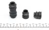 Ремкомплект супорта (заднього) Toyota Prius 01- (d=36mm) (Sumit) FRENKIT 236032 (фото 2)